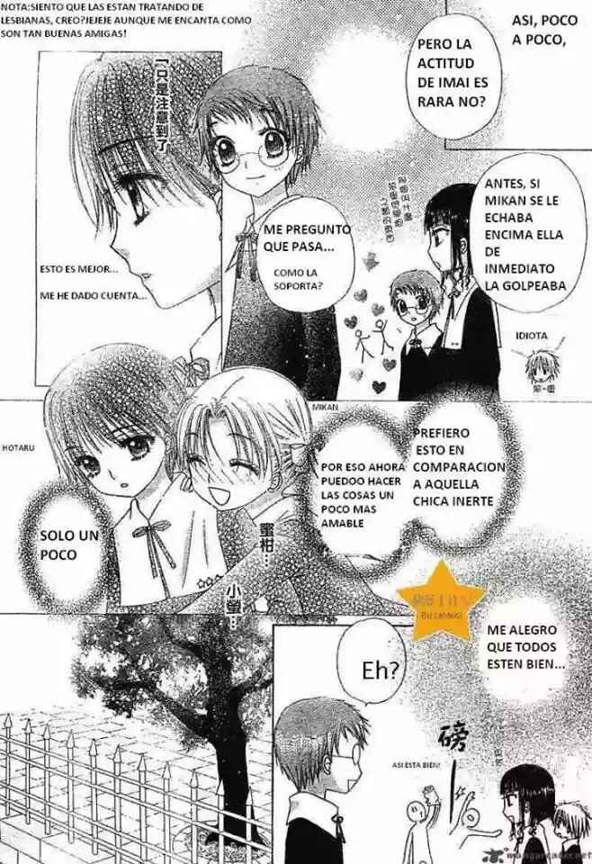 Gakuen Alice Chapter 71 - Page 8