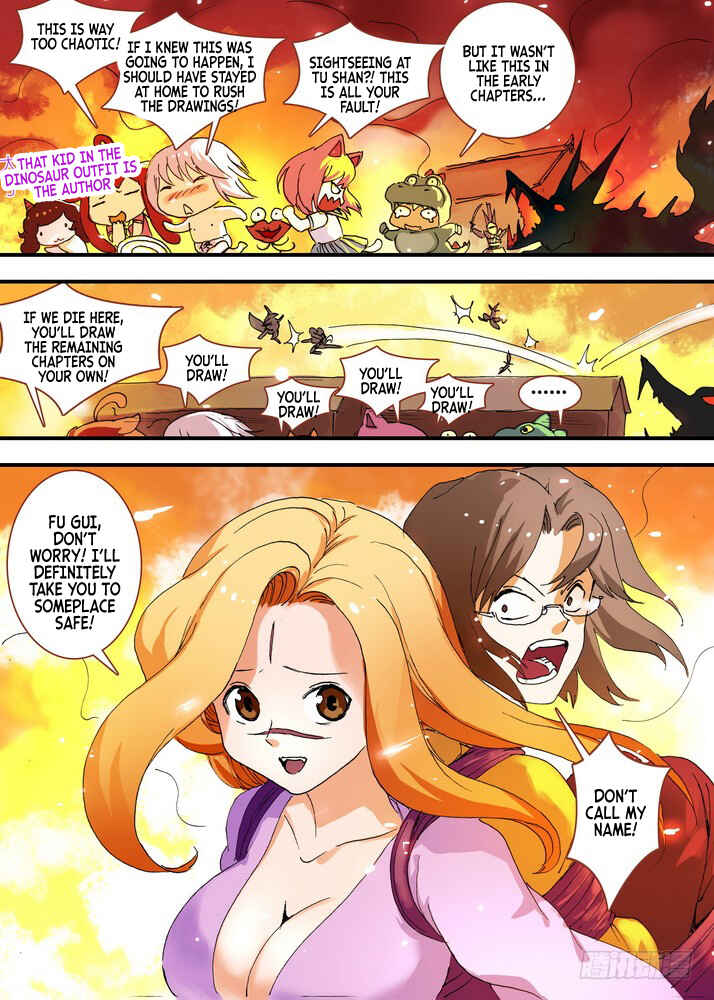 Fox Spirit Matchmaker Chapter 61.2 - Page 10
