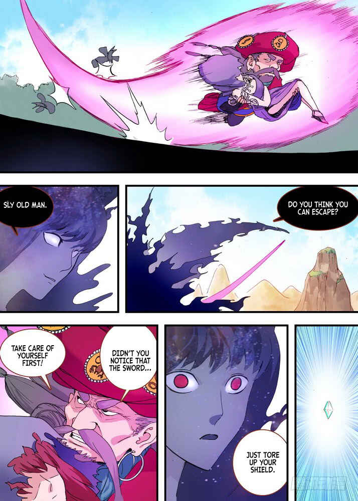 Fox Spirit Matchmaker Chapter 61.2 - Page 2