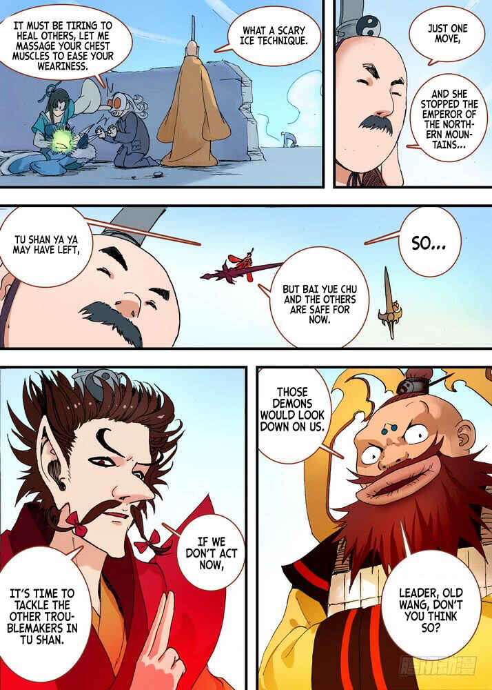 Fox Spirit Matchmaker Chapter 61.2 - Page 6