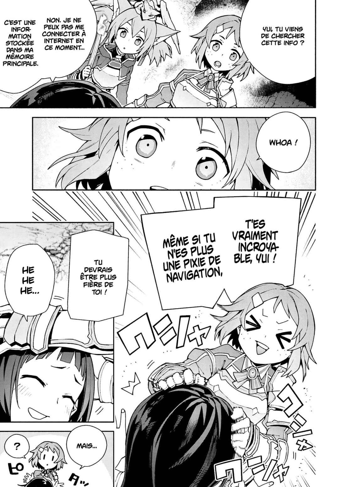 Sword Art Online - Unital Ring Chapter 4 - Page 13