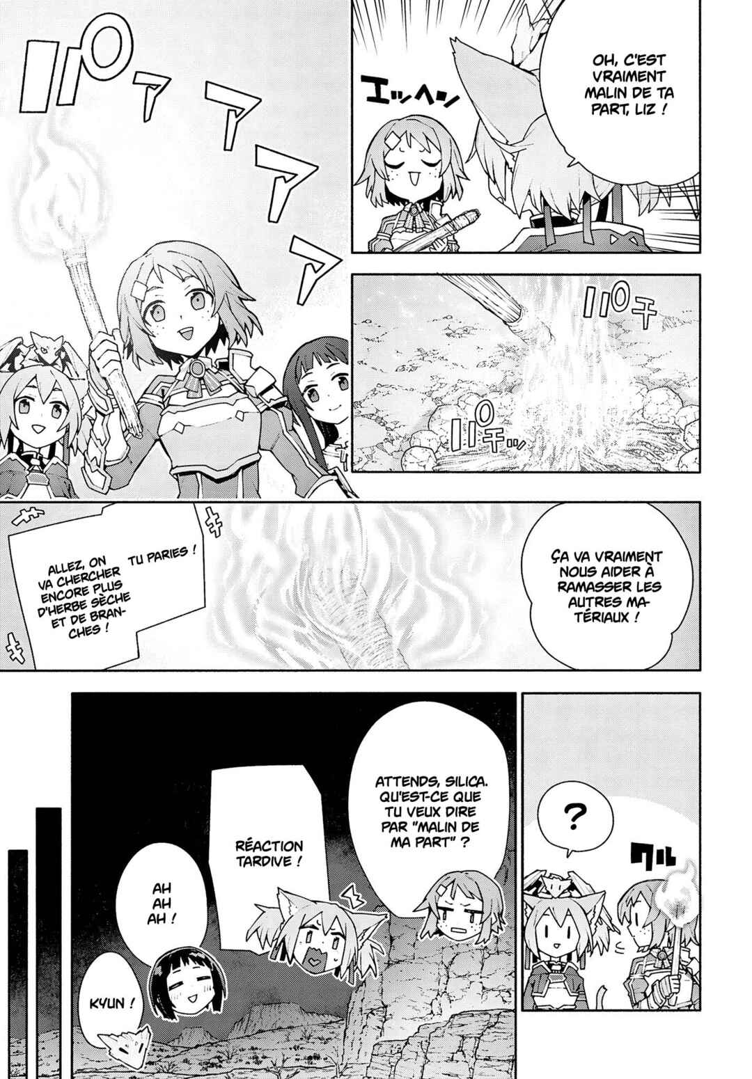 Sword Art Online - Unital Ring Chapter 4 - Page 15