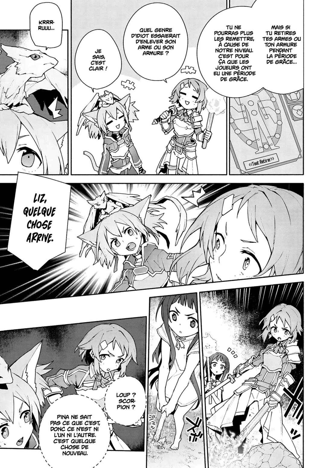 Sword Art Online - Unital Ring Chapter 4 - Page 17