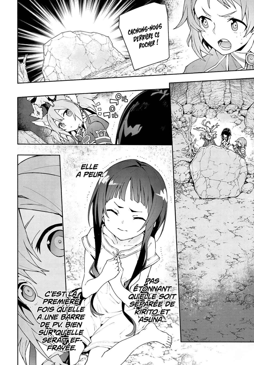 Sword Art Online - Unital Ring Chapter 4 - Page 18