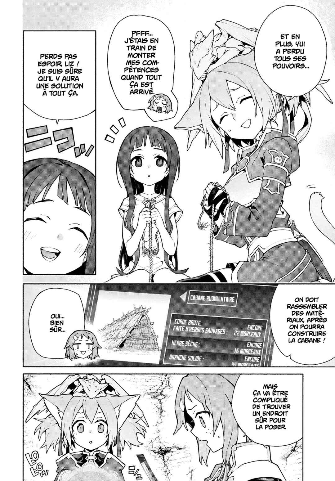 Sword Art Online - Unital Ring Chapter 4 - Page 2
