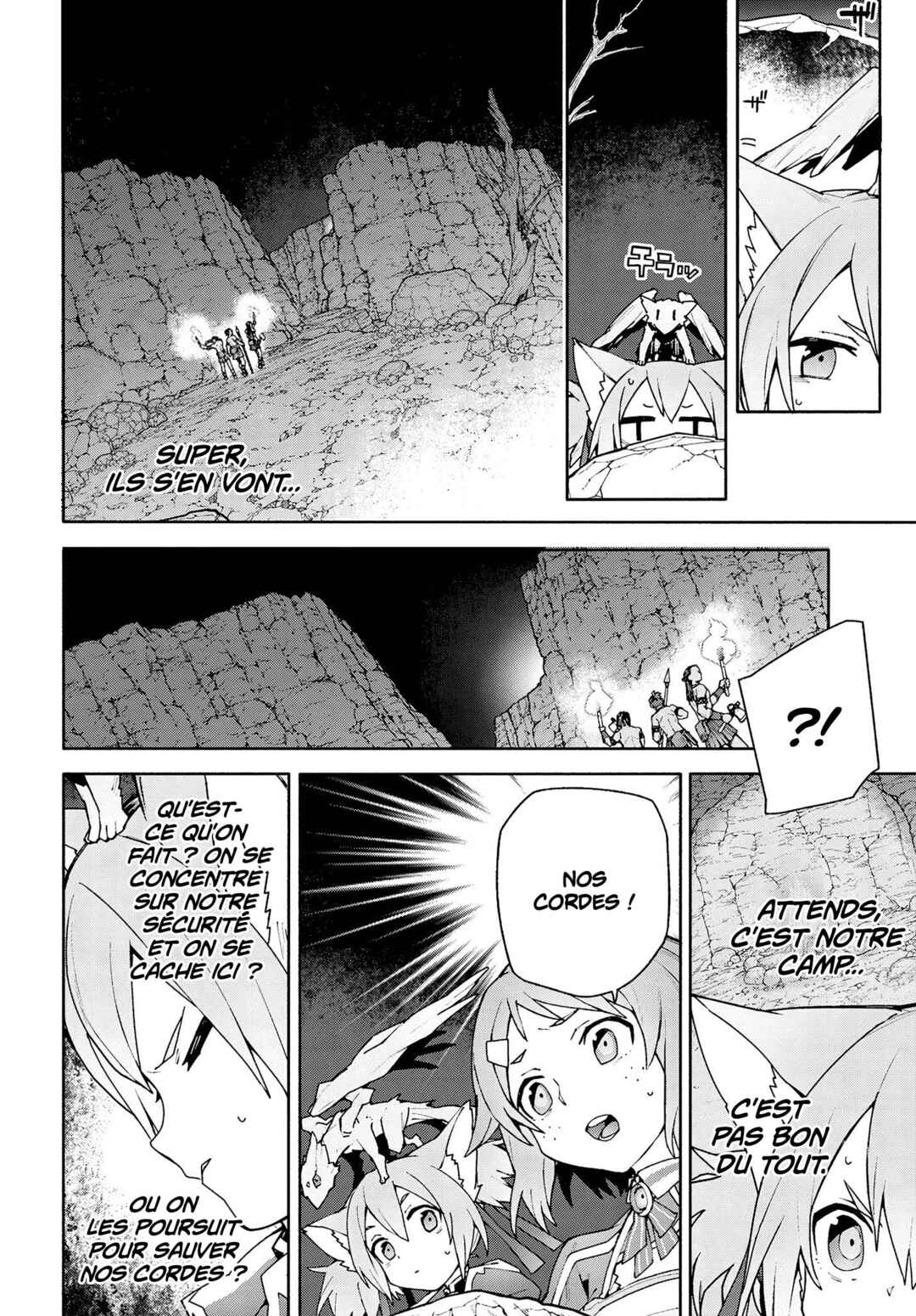 Sword Art Online - Unital Ring Chapter 4 - Page 20