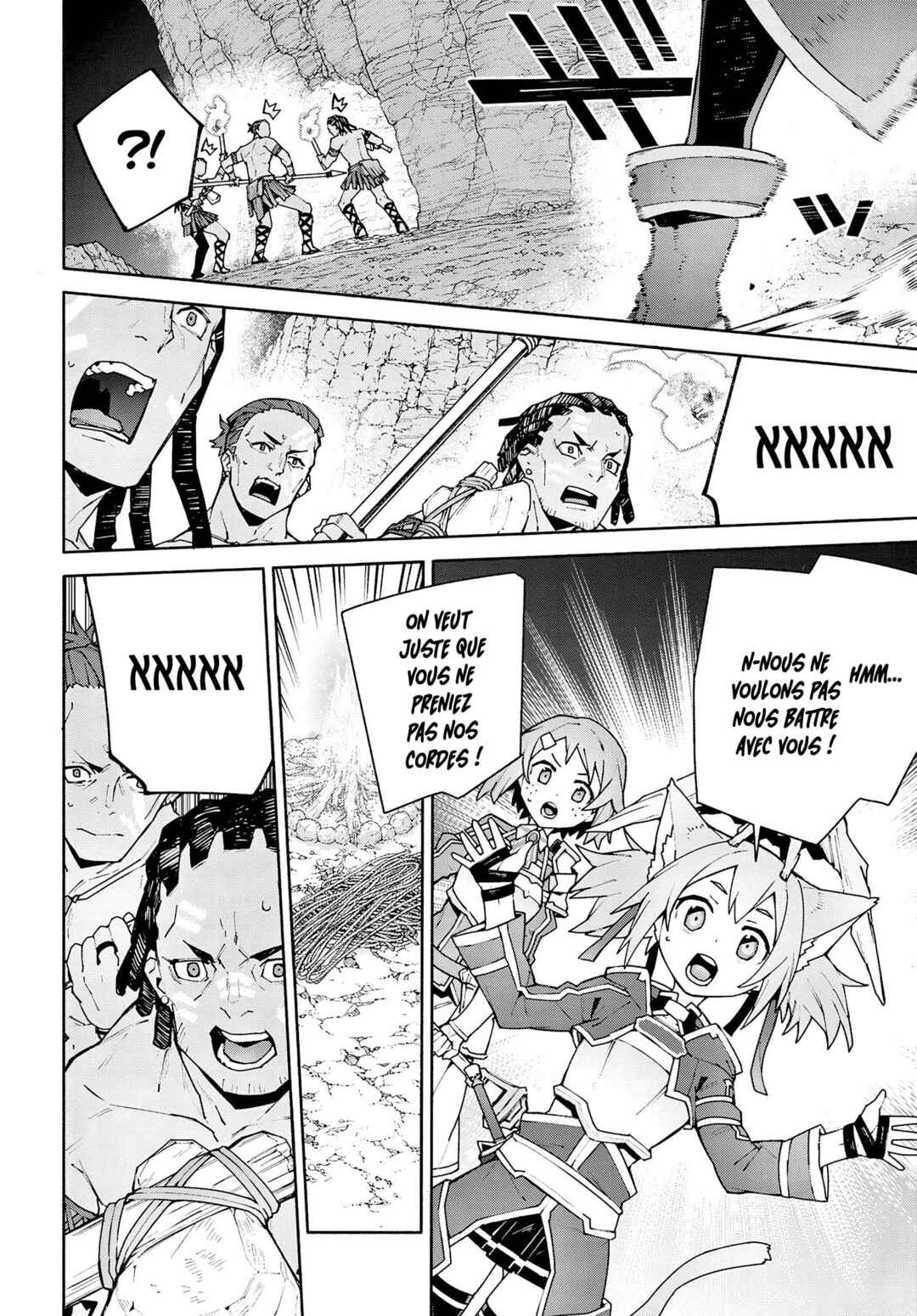 Sword Art Online - Unital Ring Chapter 4 - Page 22