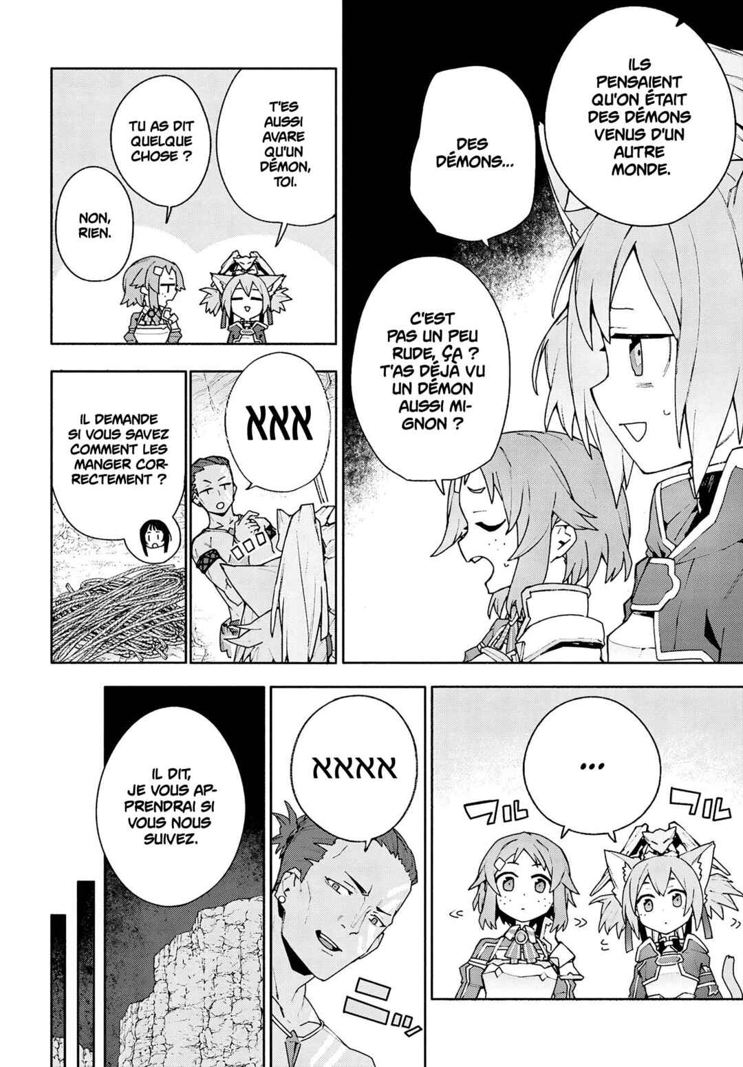 Sword Art Online - Unital Ring Chapter 4 - Page 26
