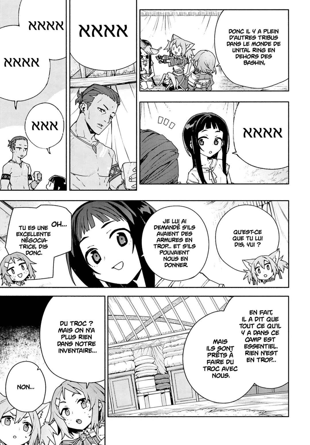 Sword Art Online - Unital Ring Chapter 4 - Page 29