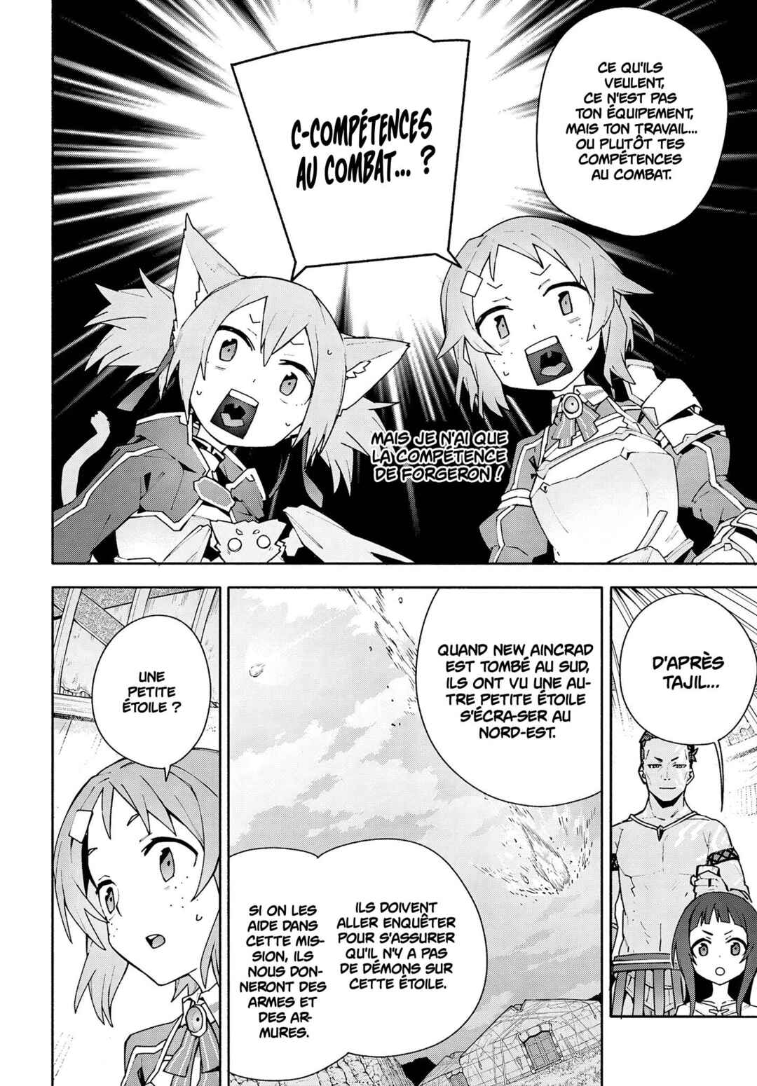 Sword Art Online - Unital Ring Chapter 4 - Page 30