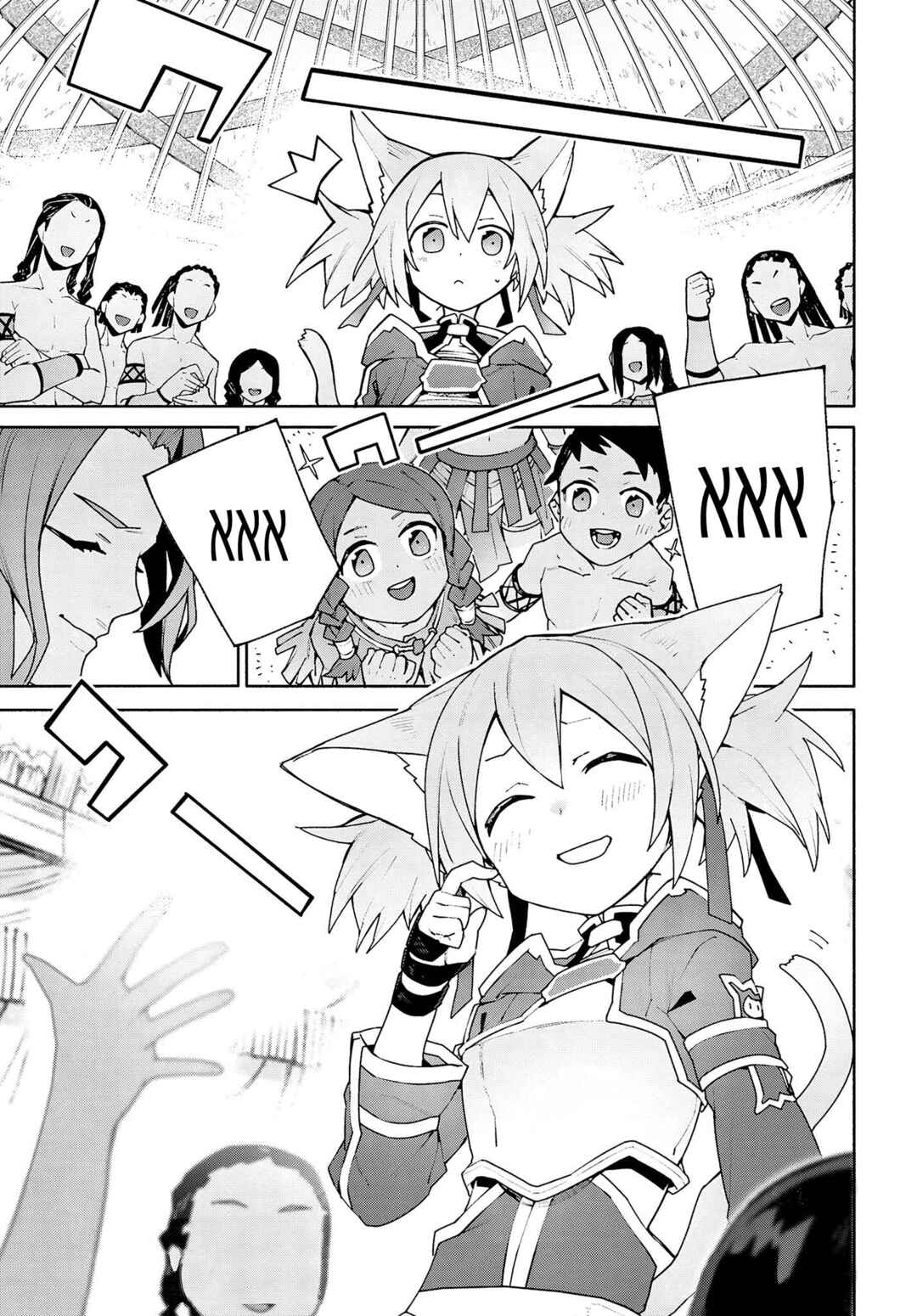 Sword Art Online - Unital Ring Chapter 4 - Page 38