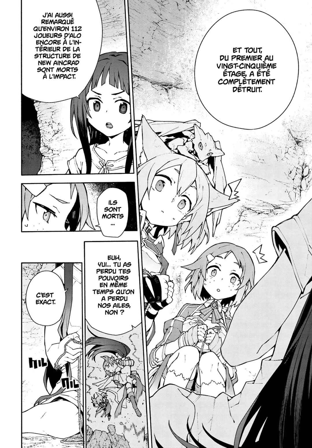 Sword Art Online - Unital Ring Chapter 4 - Page 4