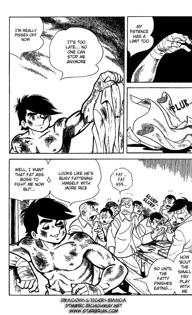 Ashita no Joe Chapter 10 - Page 1