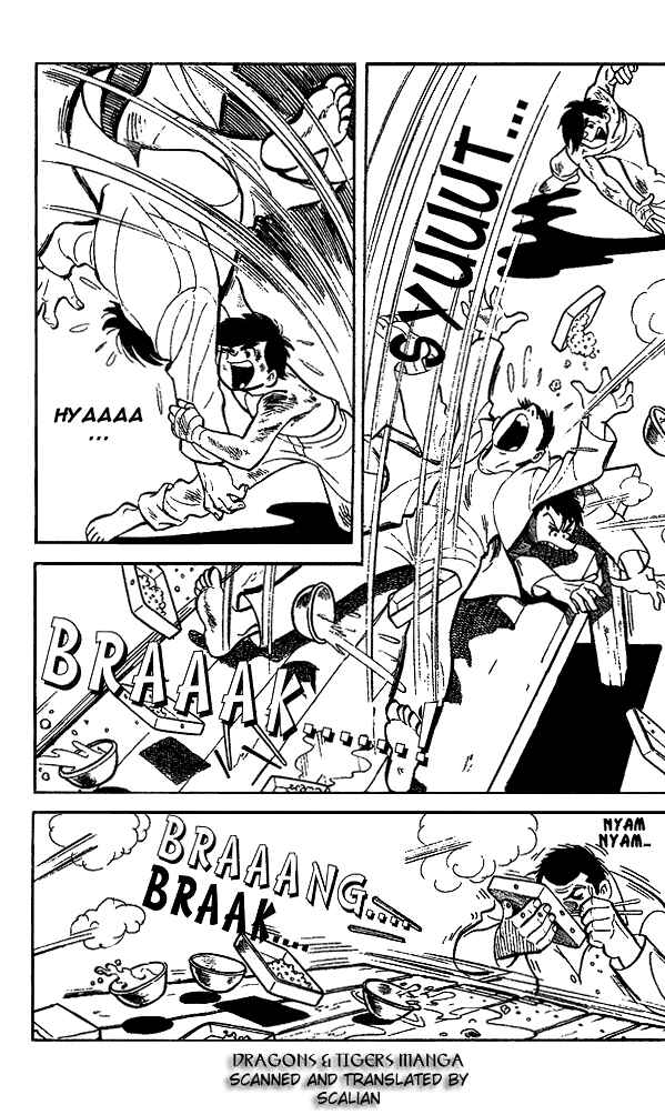 Ashita no Joe Chapter 10 - Page 5