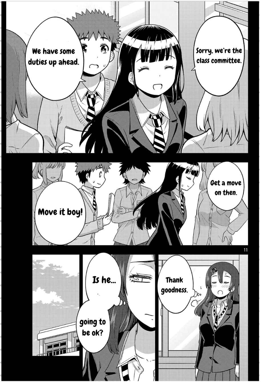 Yankee JK Kuzuhana-chan - Another Side of Heroine Chapter 5 - Page 11