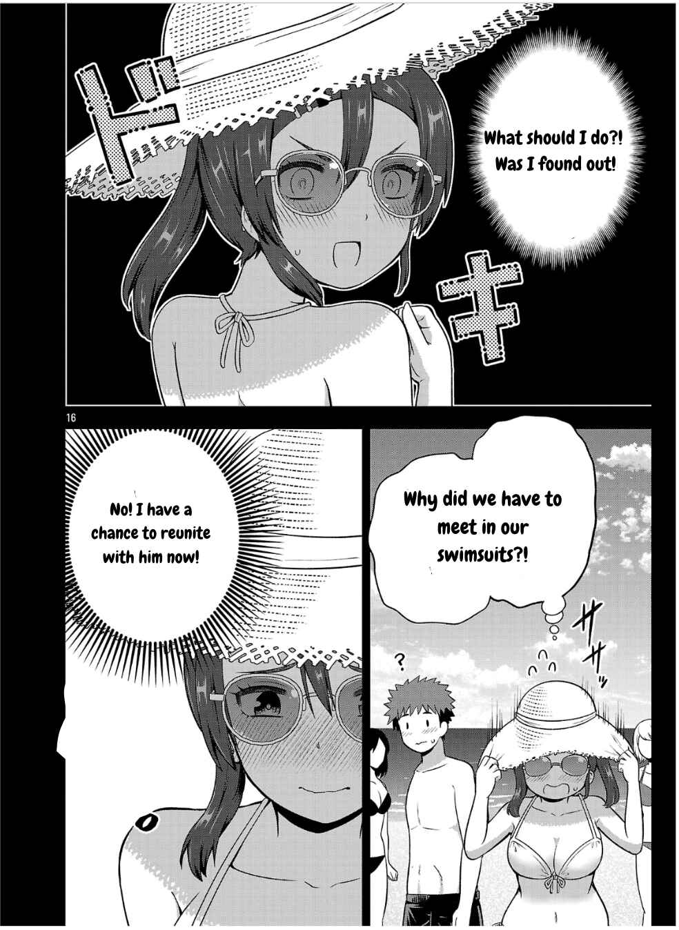 Yankee JK Kuzuhana-chan - Another Side of Heroine Chapter 5 - Page 16