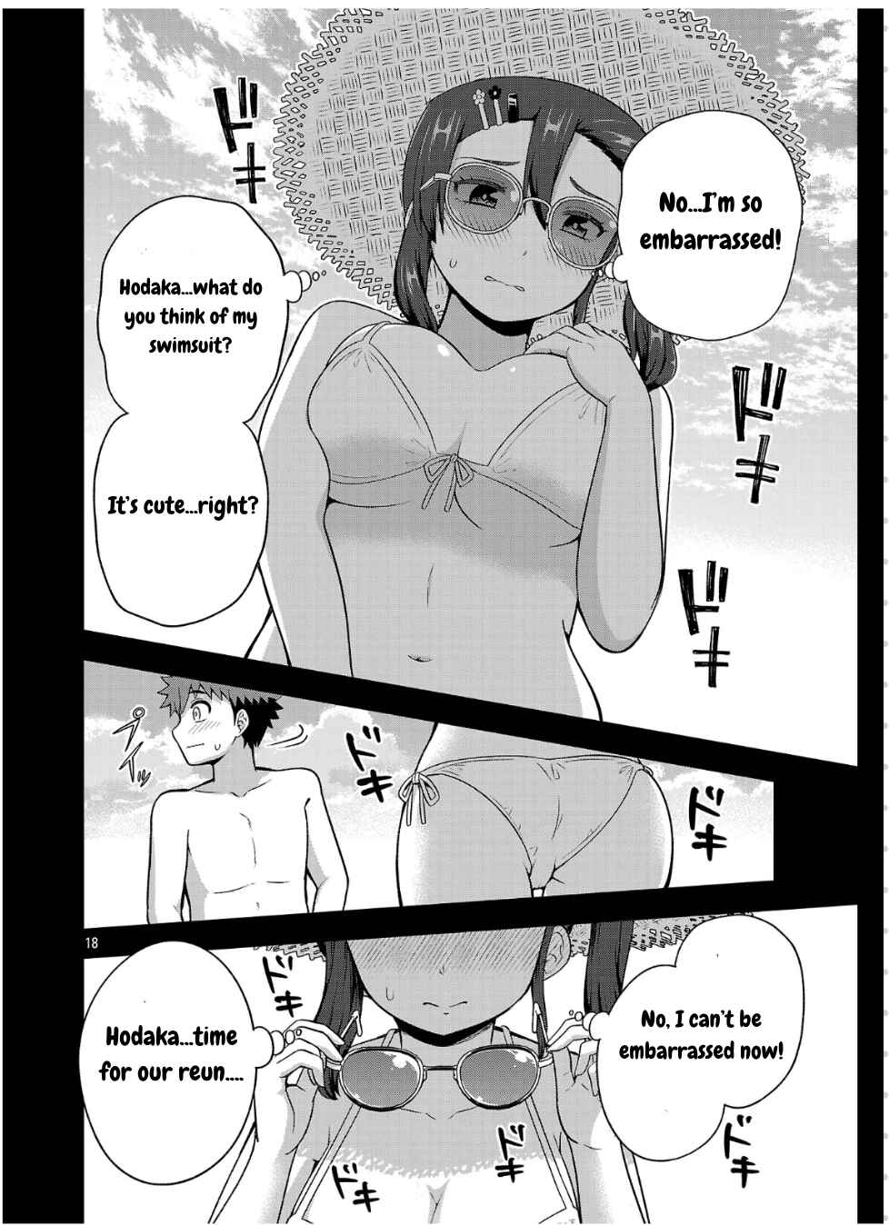Yankee JK Kuzuhana-chan - Another Side of Heroine Chapter 5 - Page 18