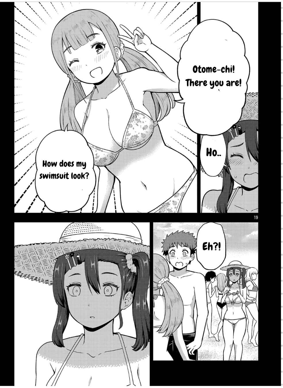 Yankee JK Kuzuhana-chan - Another Side of Heroine Chapter 5 - Page 19