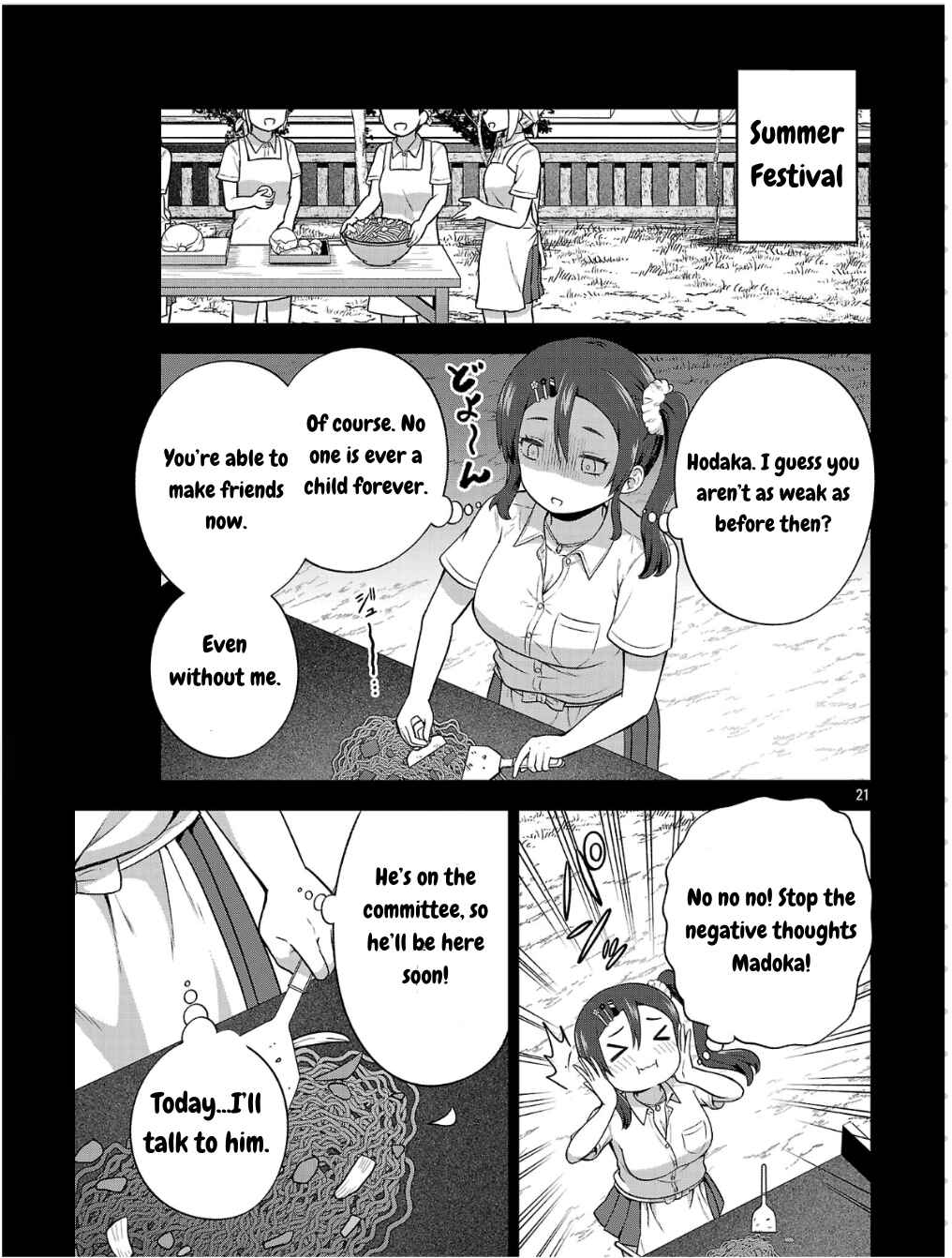 Yankee JK Kuzuhana-chan - Another Side of Heroine Chapter 5 - Page 21