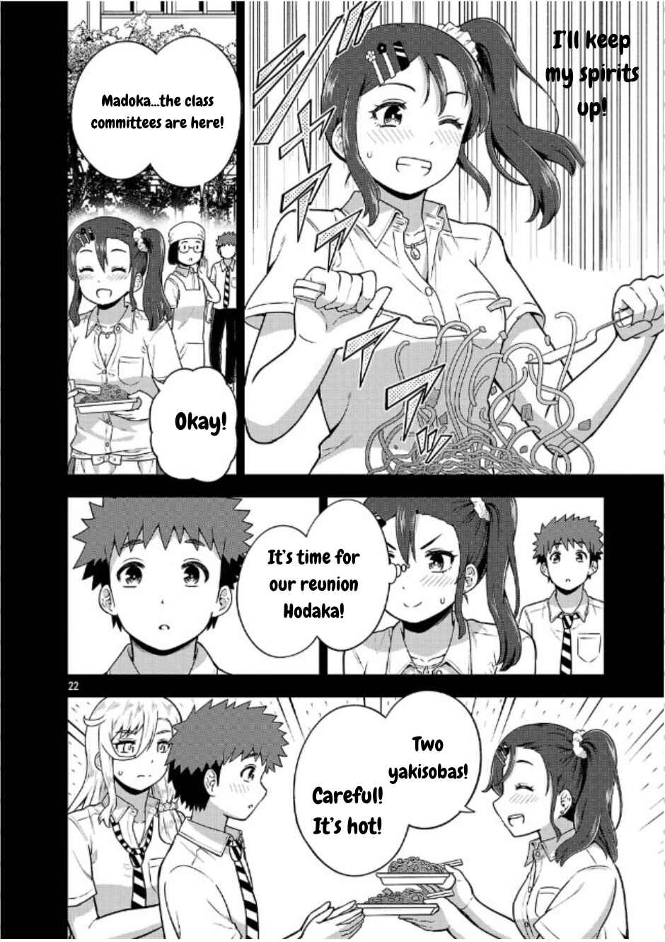 Yankee JK Kuzuhana-chan - Another Side of Heroine Chapter 5 - Page 22