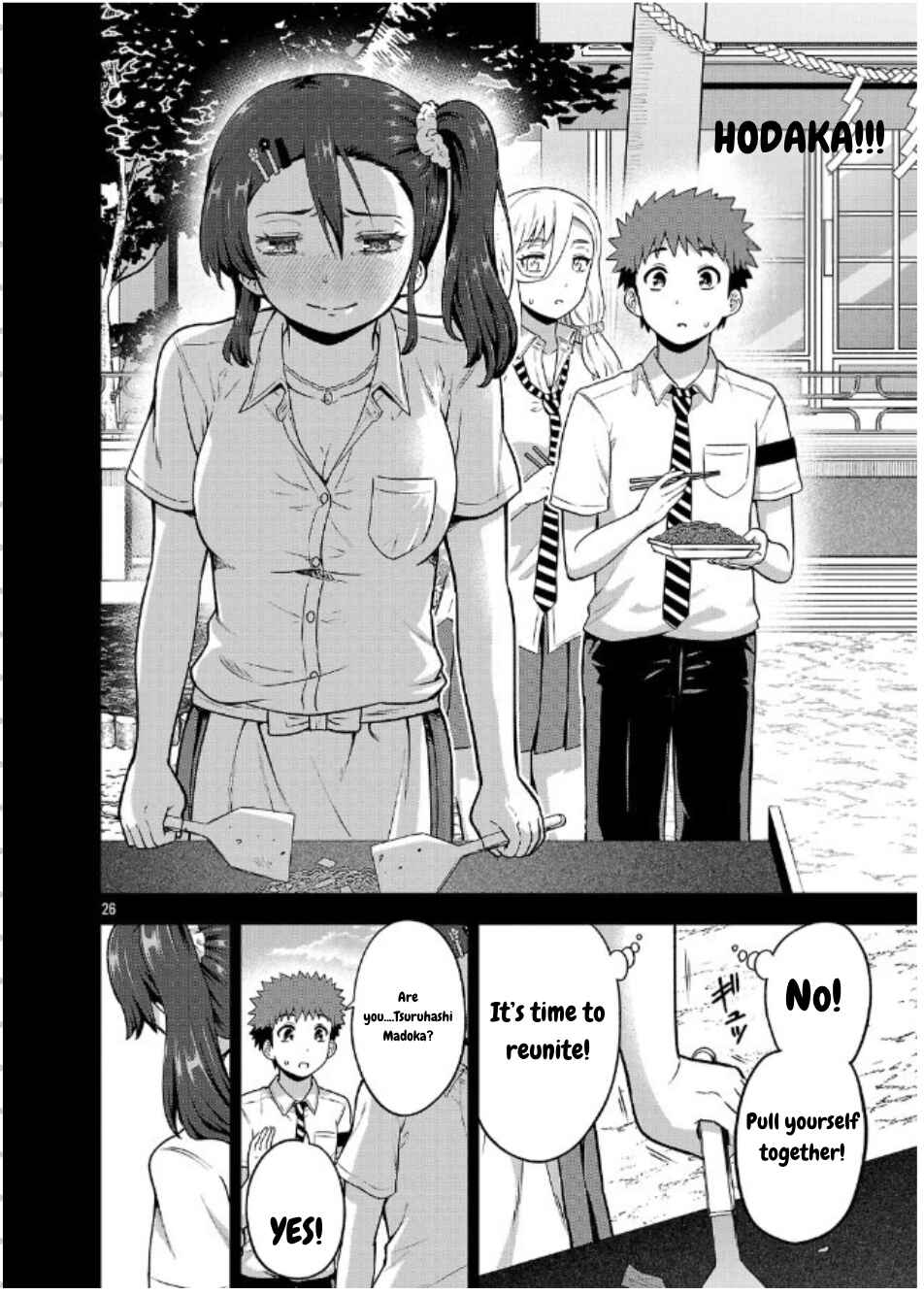Yankee JK Kuzuhana-chan - Another Side of Heroine Chapter 5 - Page 26