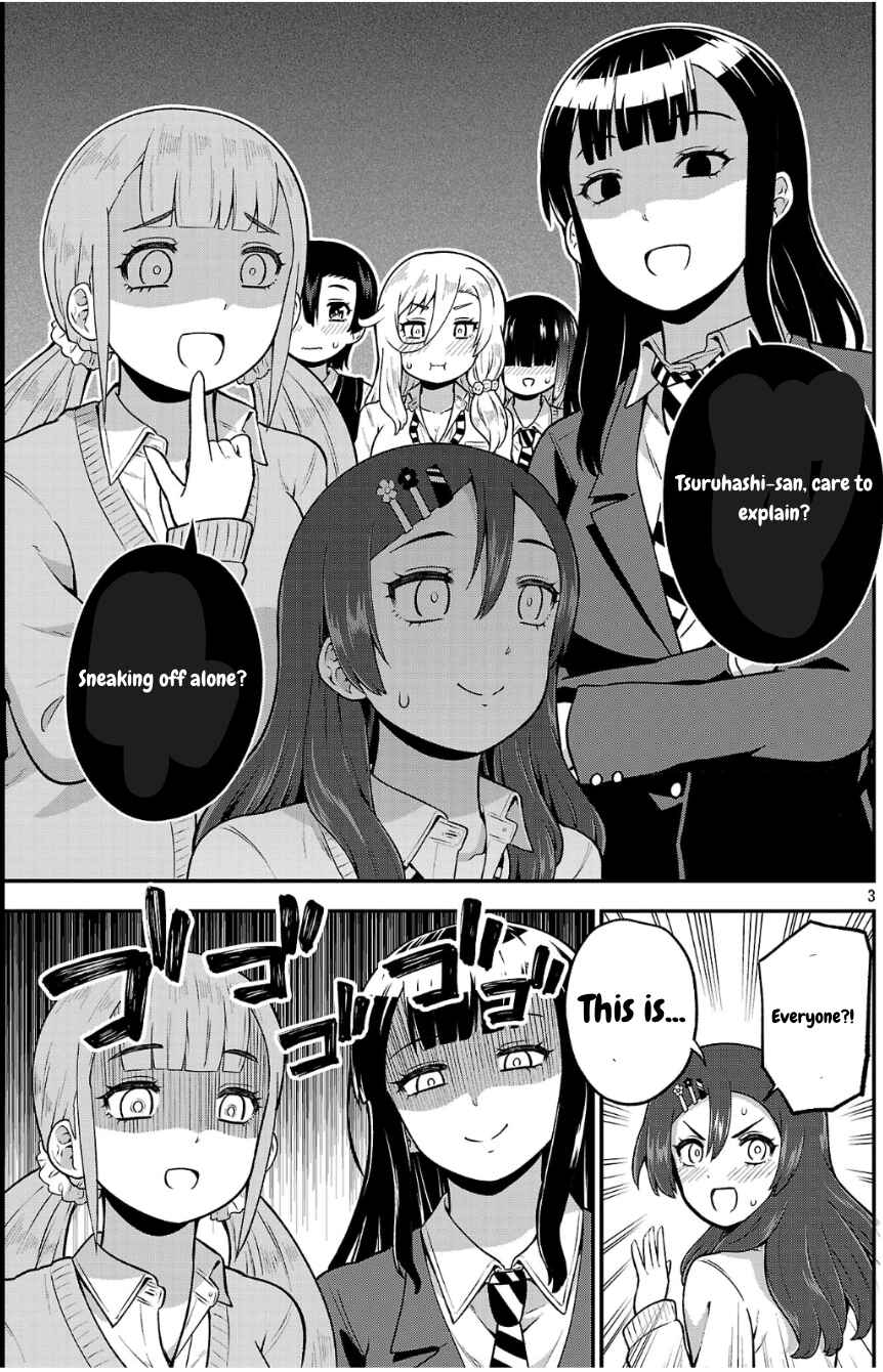 Yankee JK Kuzuhana-chan - Another Side of Heroine Chapter 5 - Page 3