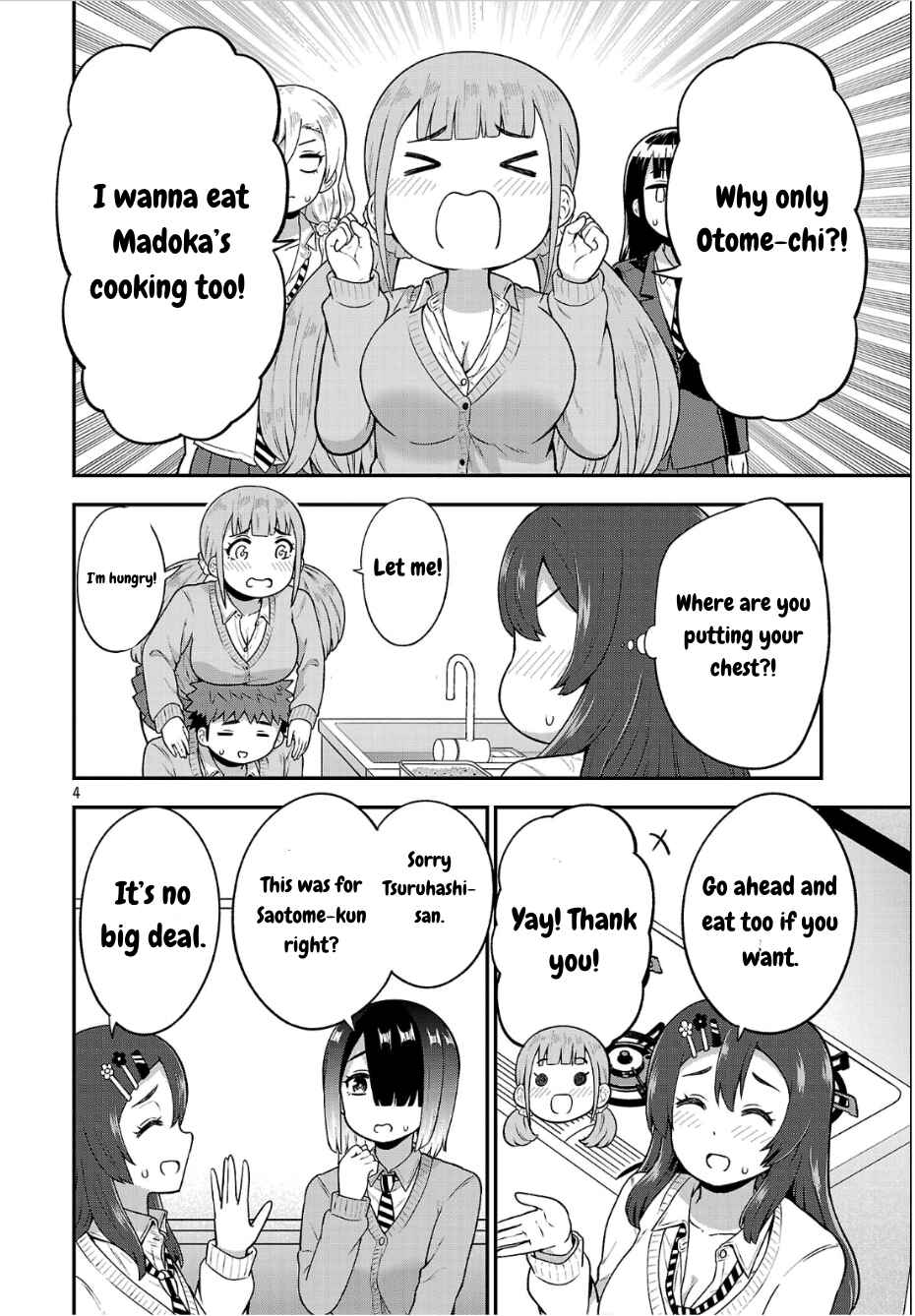 Yankee JK Kuzuhana-chan - Another Side of Heroine Chapter 5 - Page 4