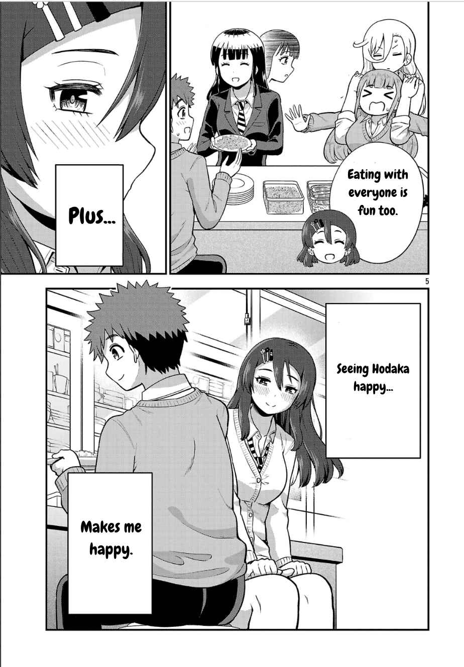 Yankee JK Kuzuhana-chan - Another Side of Heroine Chapter 5 - Page 5