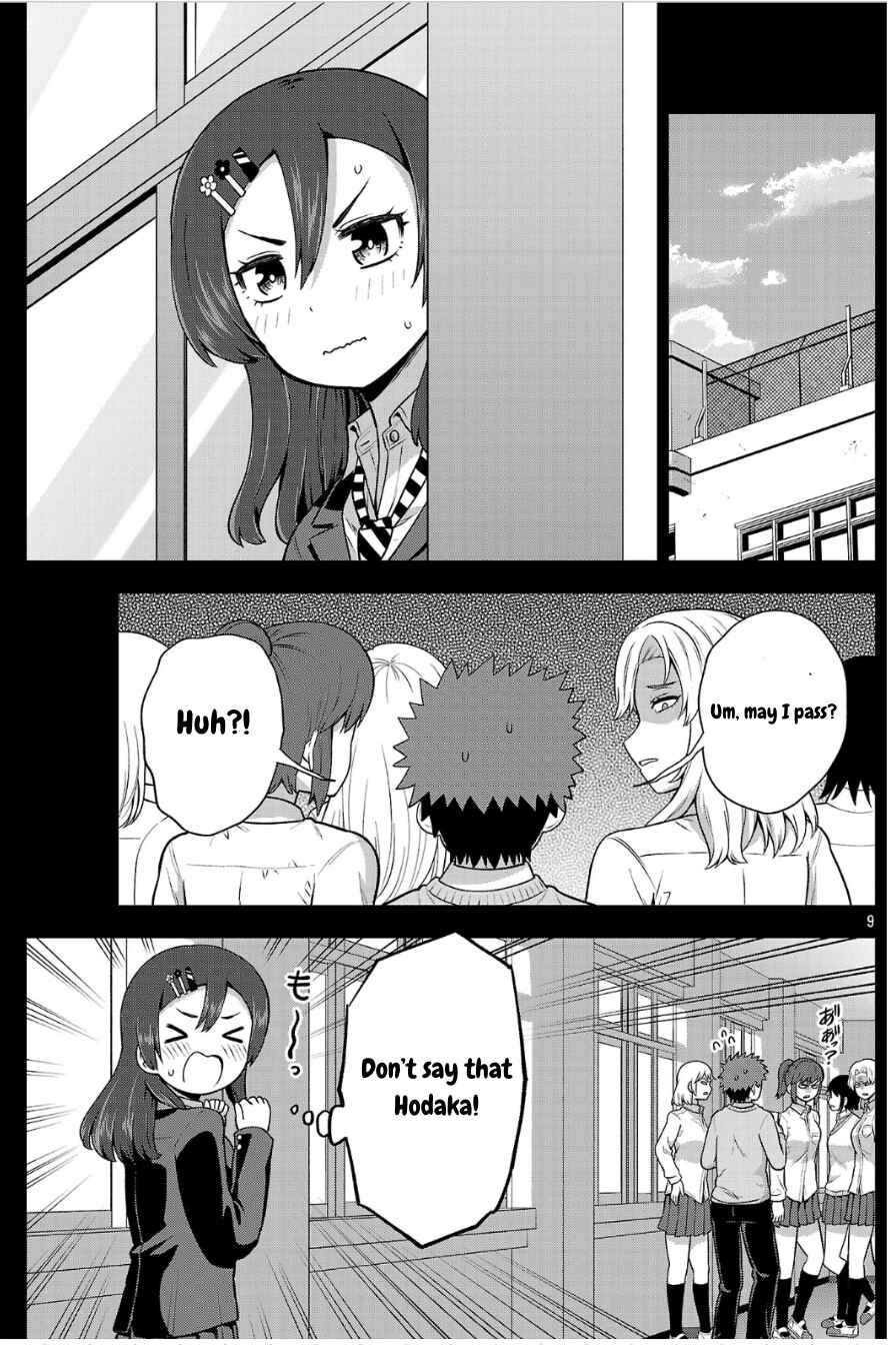 Yankee JK Kuzuhana-chan - Another Side of Heroine Chapter 5 - Page 9