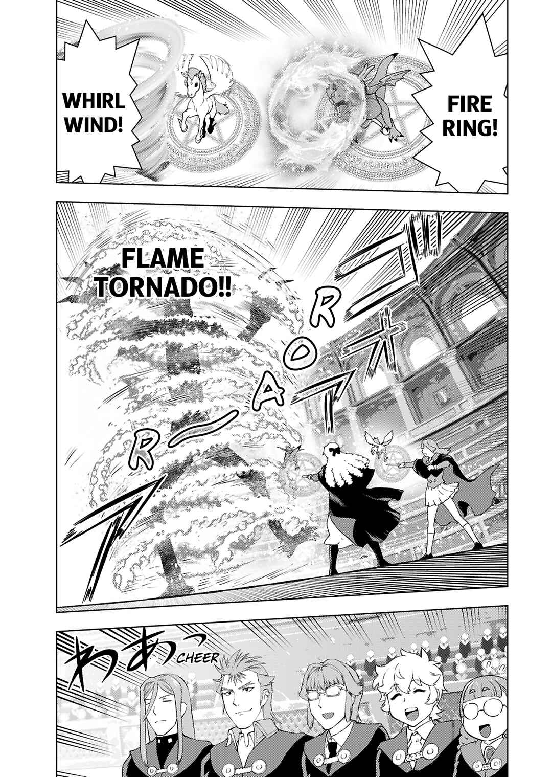 Akuyaku Reijou Tensei Ojisan Chapter 41 - Page 10