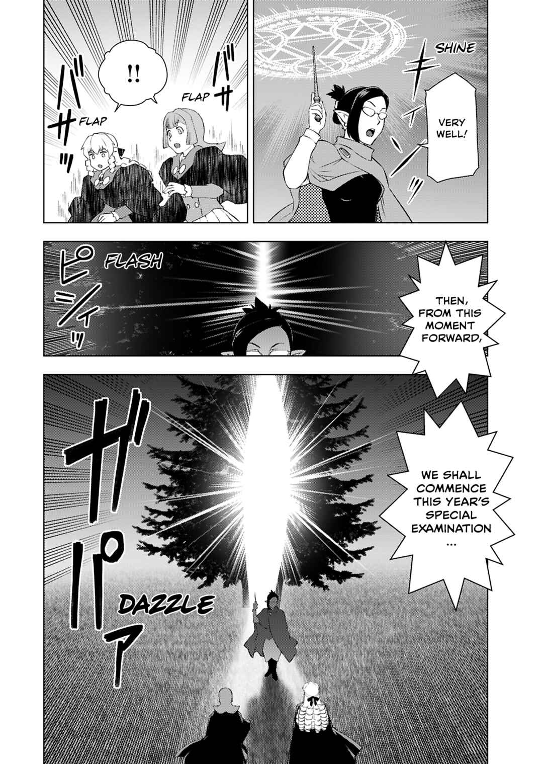 Akuyaku Reijou Tensei Ojisan Chapter 41 - Page 23