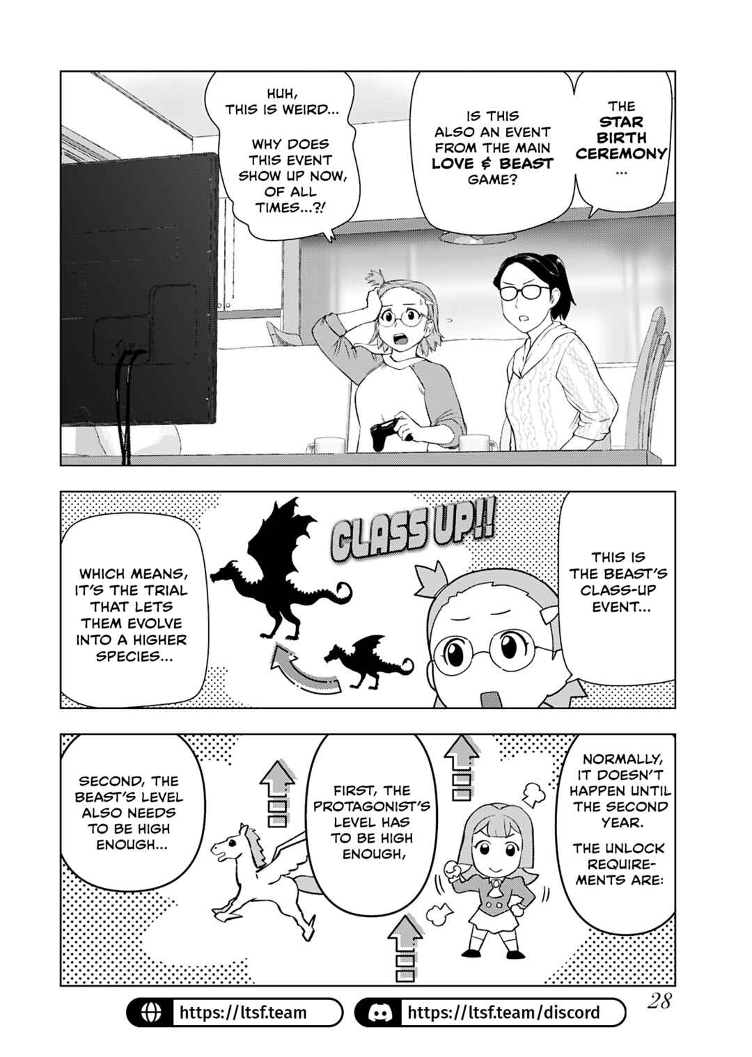 Akuyaku Reijou Tensei Ojisan Chapter 41 - Page 29