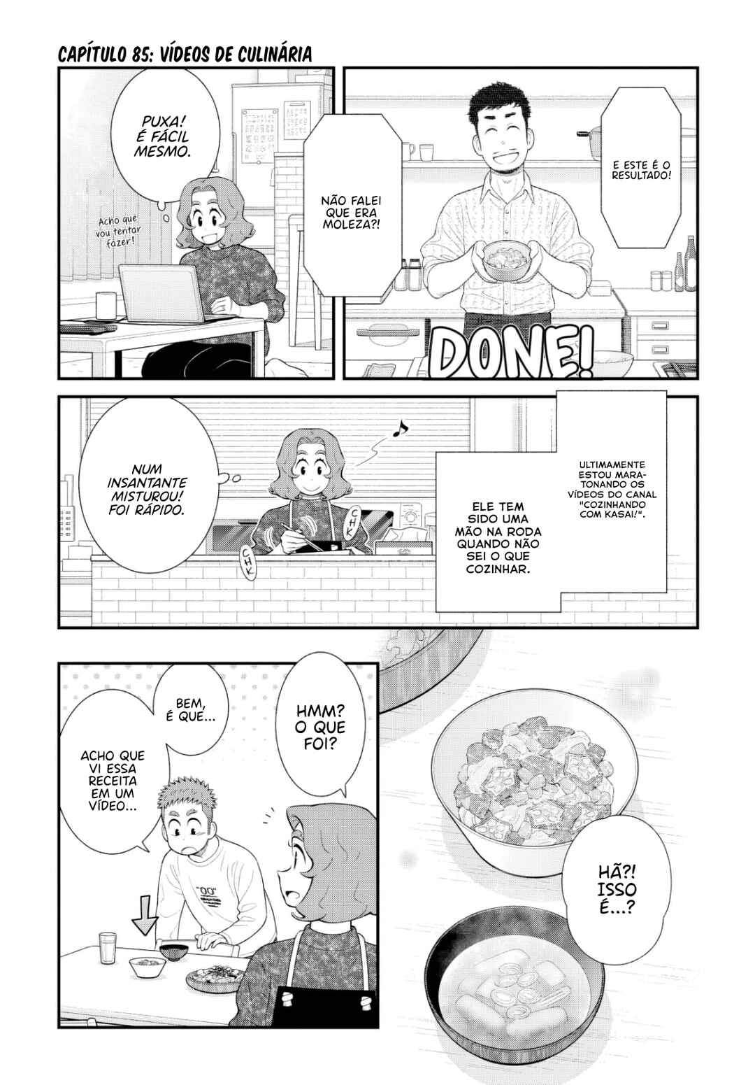 Uchi no Musuko wa Tabun Gay Chapter 85 - Page 6