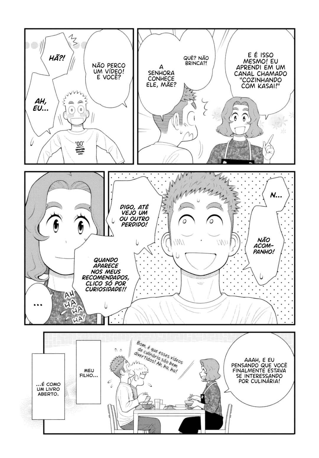 Uchi no Musuko wa Tabun Gay Chapter 85 - Page 7