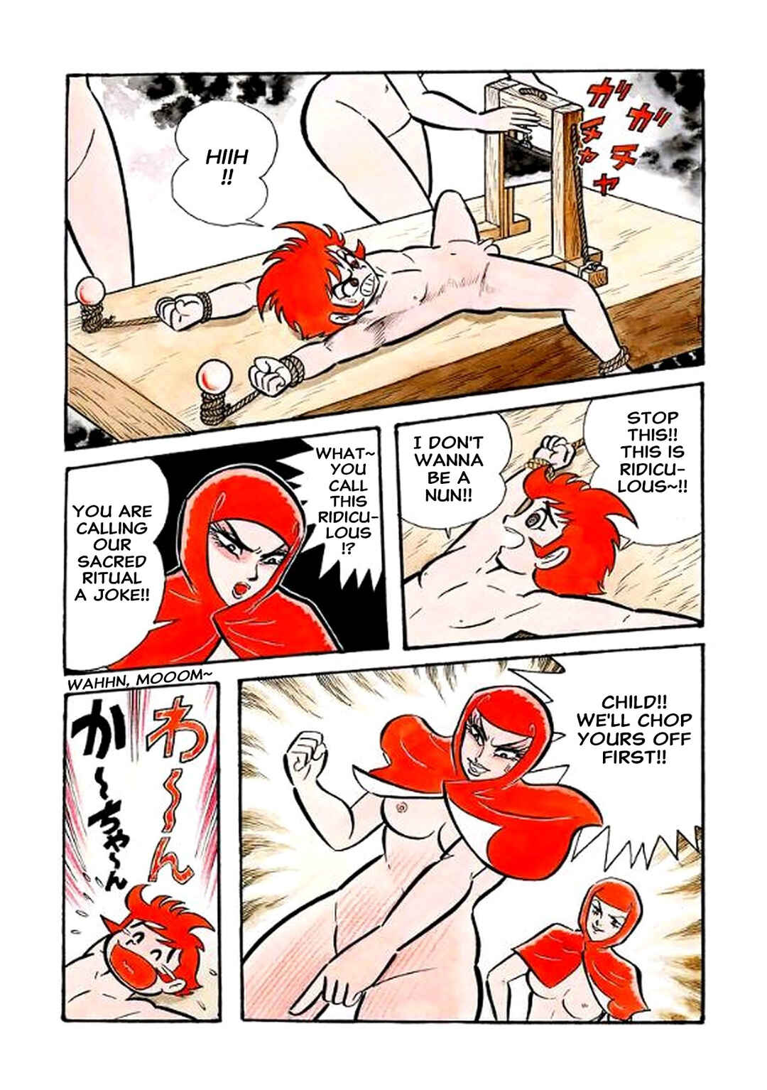 I Am Sukeban Chapter 24 - Page 21