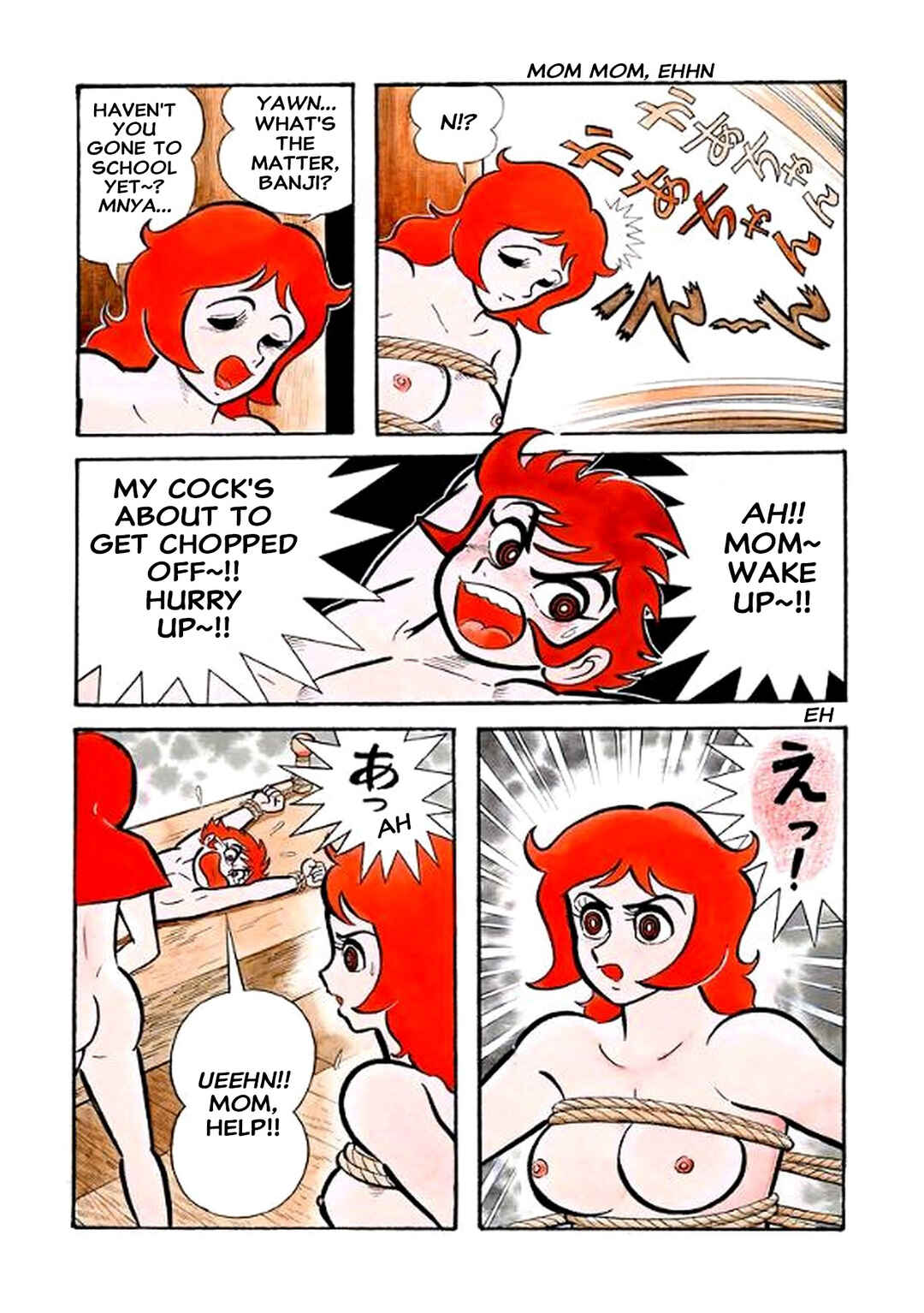 I Am Sukeban Chapter 24 - Page 22