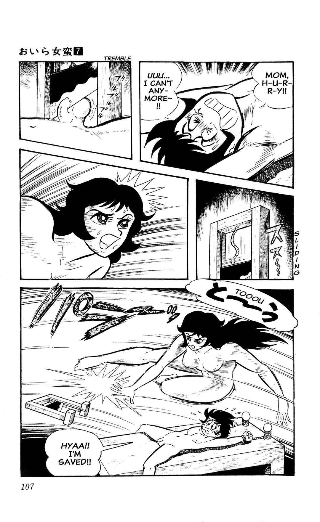 I Am Sukeban Chapter 24 - Page 34