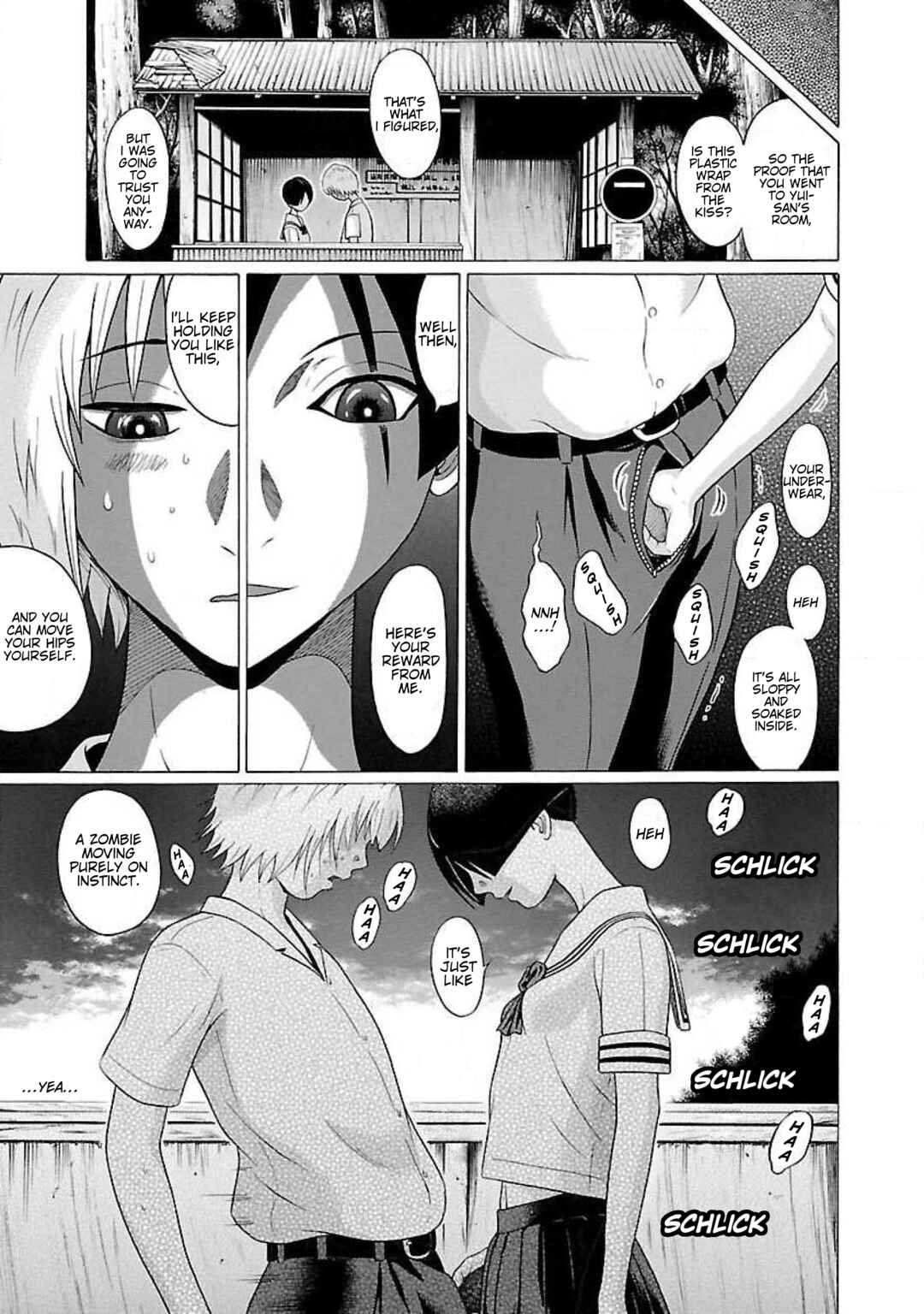 Ittsu Chapter 54 - Page 25