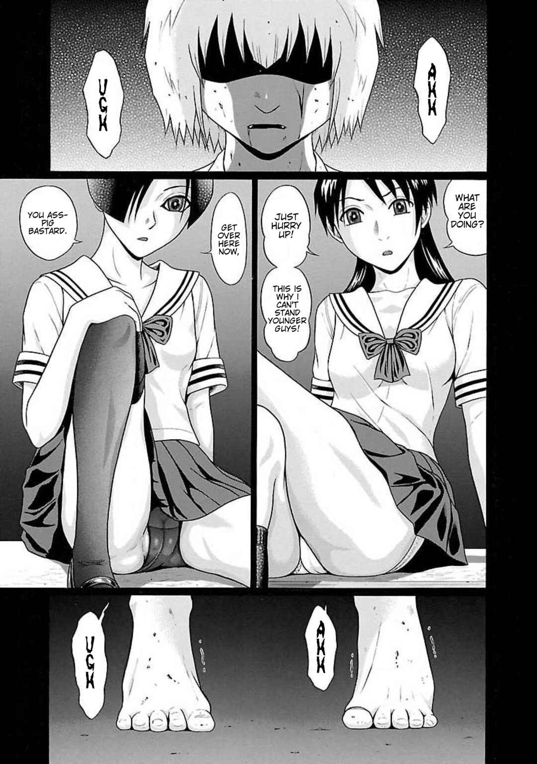 Ittsu Chapter 54 - Page 7
