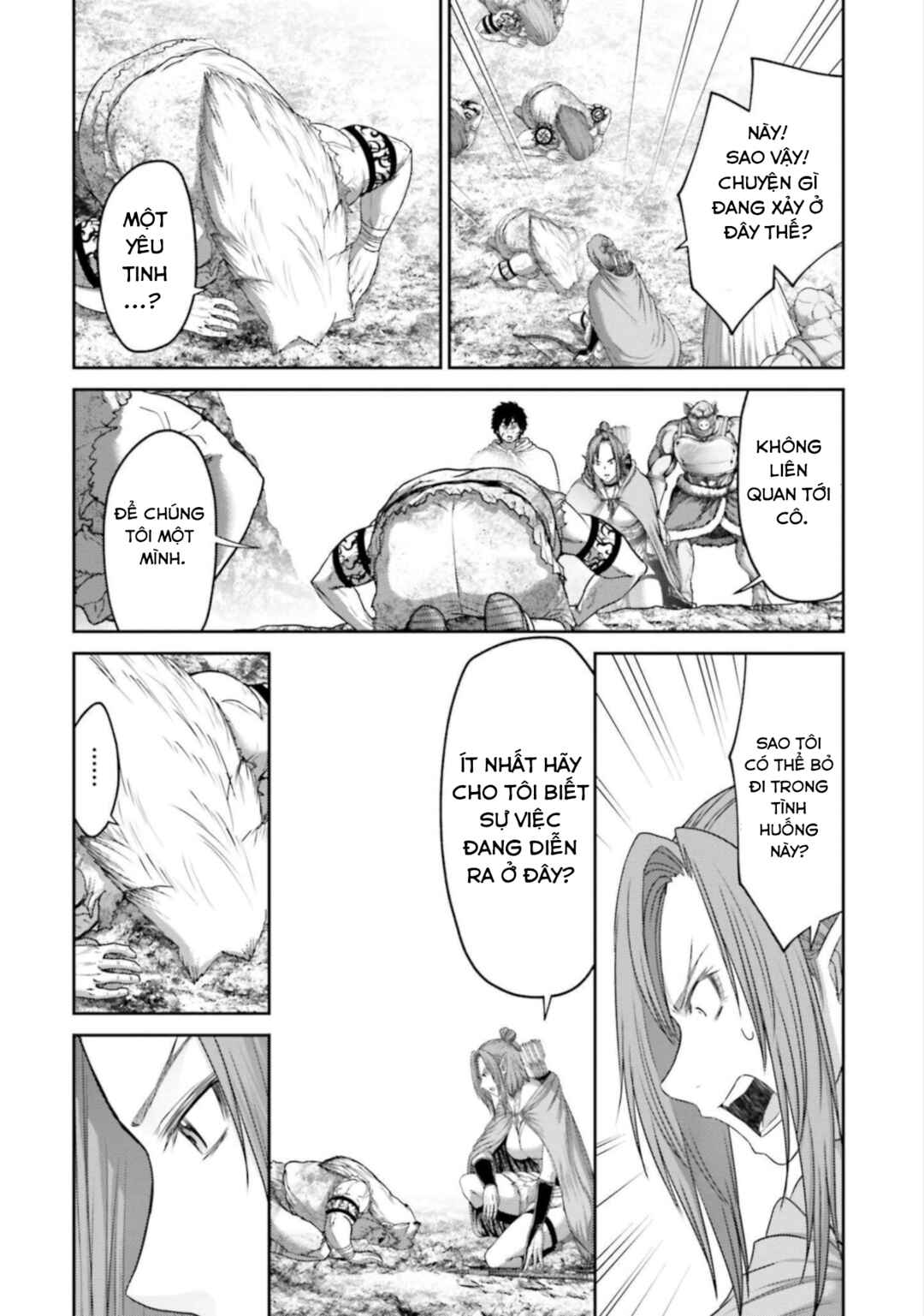 Buta no Fukushuu Chapter 9 - Page 11