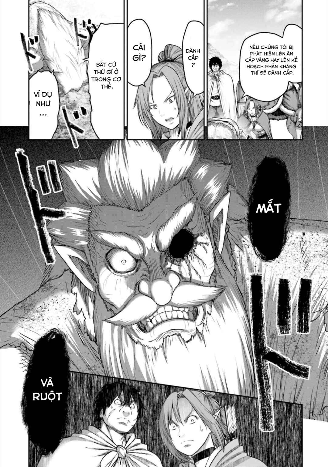 Buta no Fukushuu Chapter 9 - Page 14