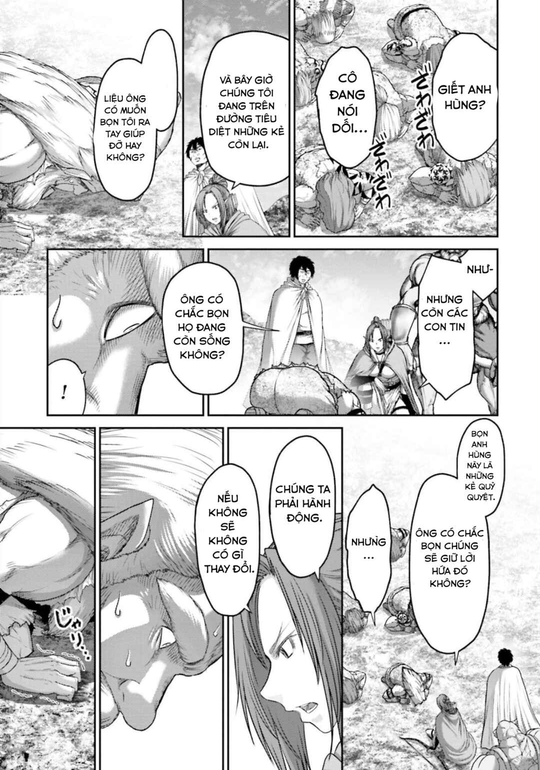 Buta no Fukushuu Chapter 9 - Page 16