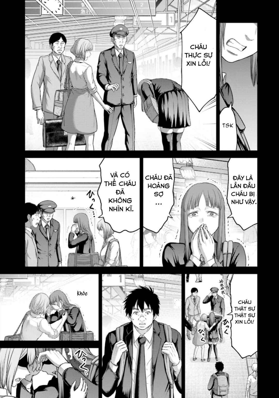Buta no Fukushuu Chapter 9 - Page 26