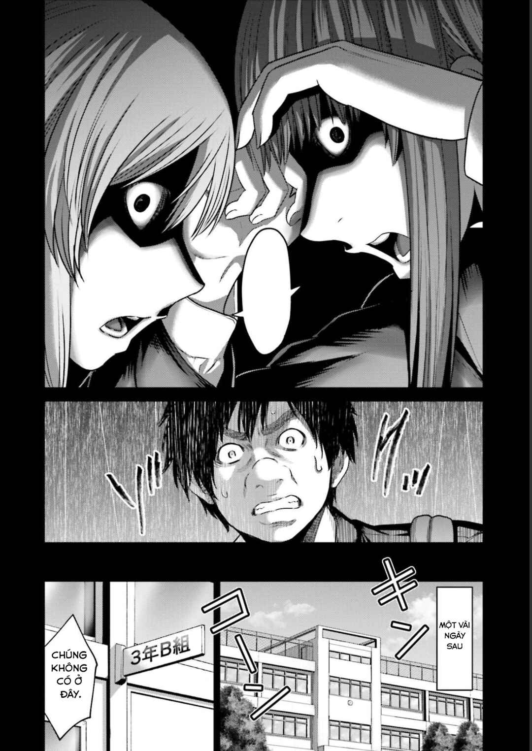 Buta no Fukushuu Chapter 9 - Page 27