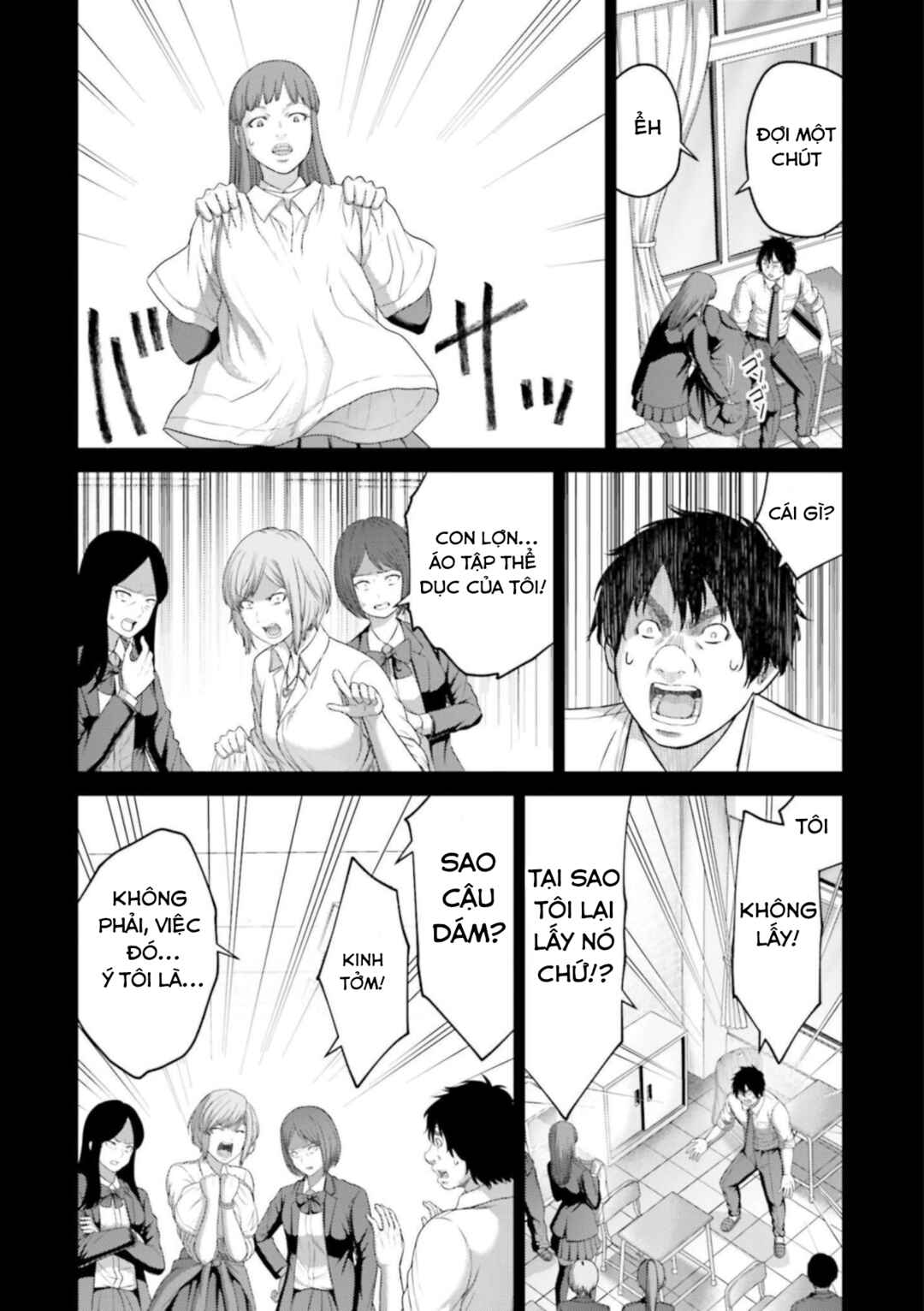 Buta no Fukushuu Chapter 9 - Page 29