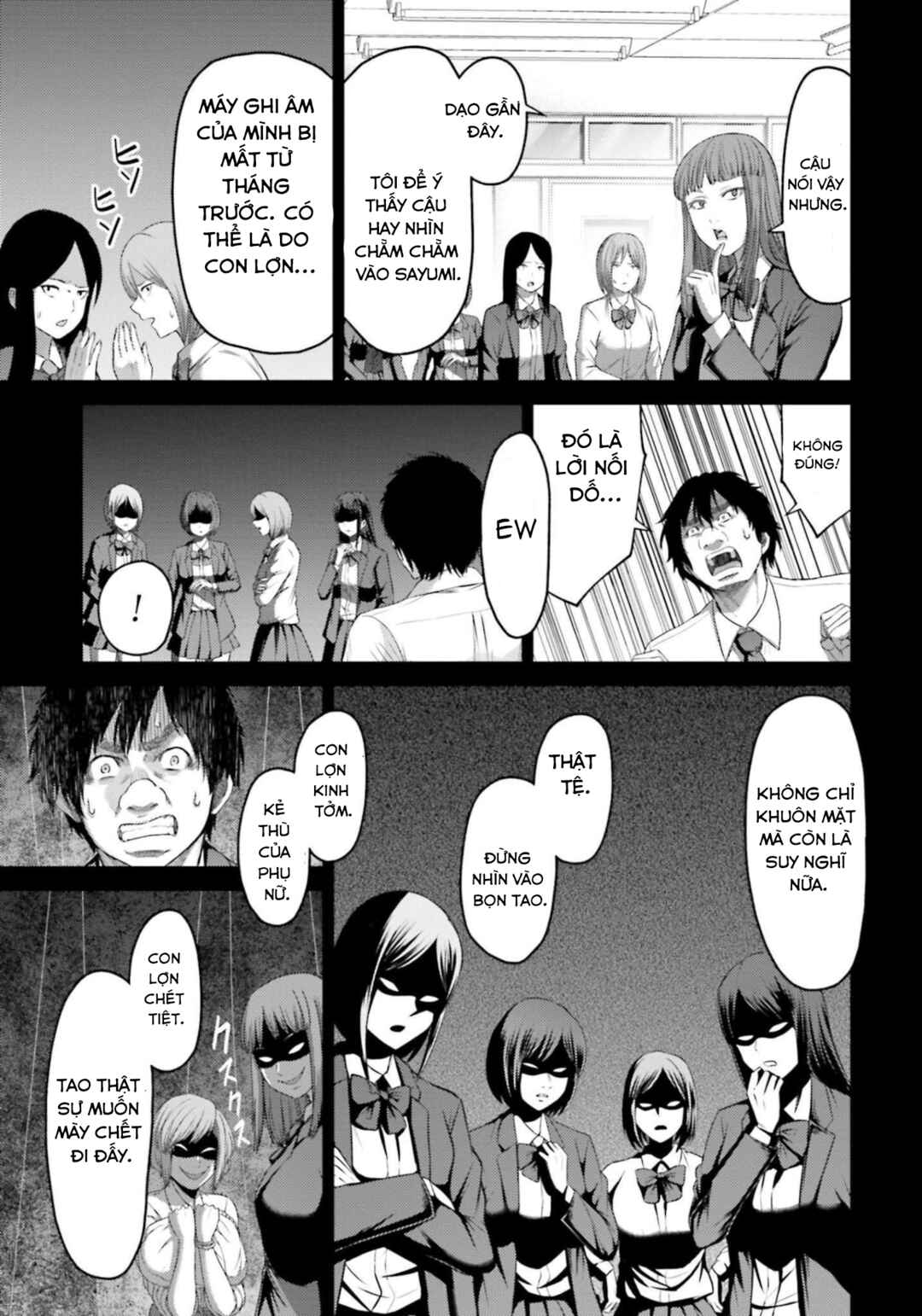 Buta no Fukushuu Chapter 9 - Page 30