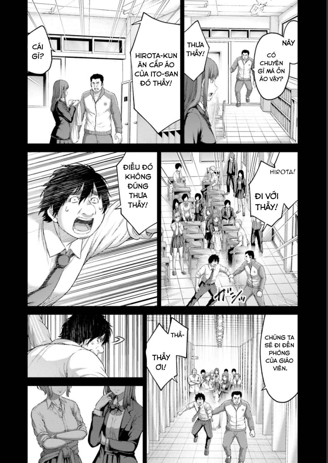 Buta no Fukushuu Chapter 9 - Page 31