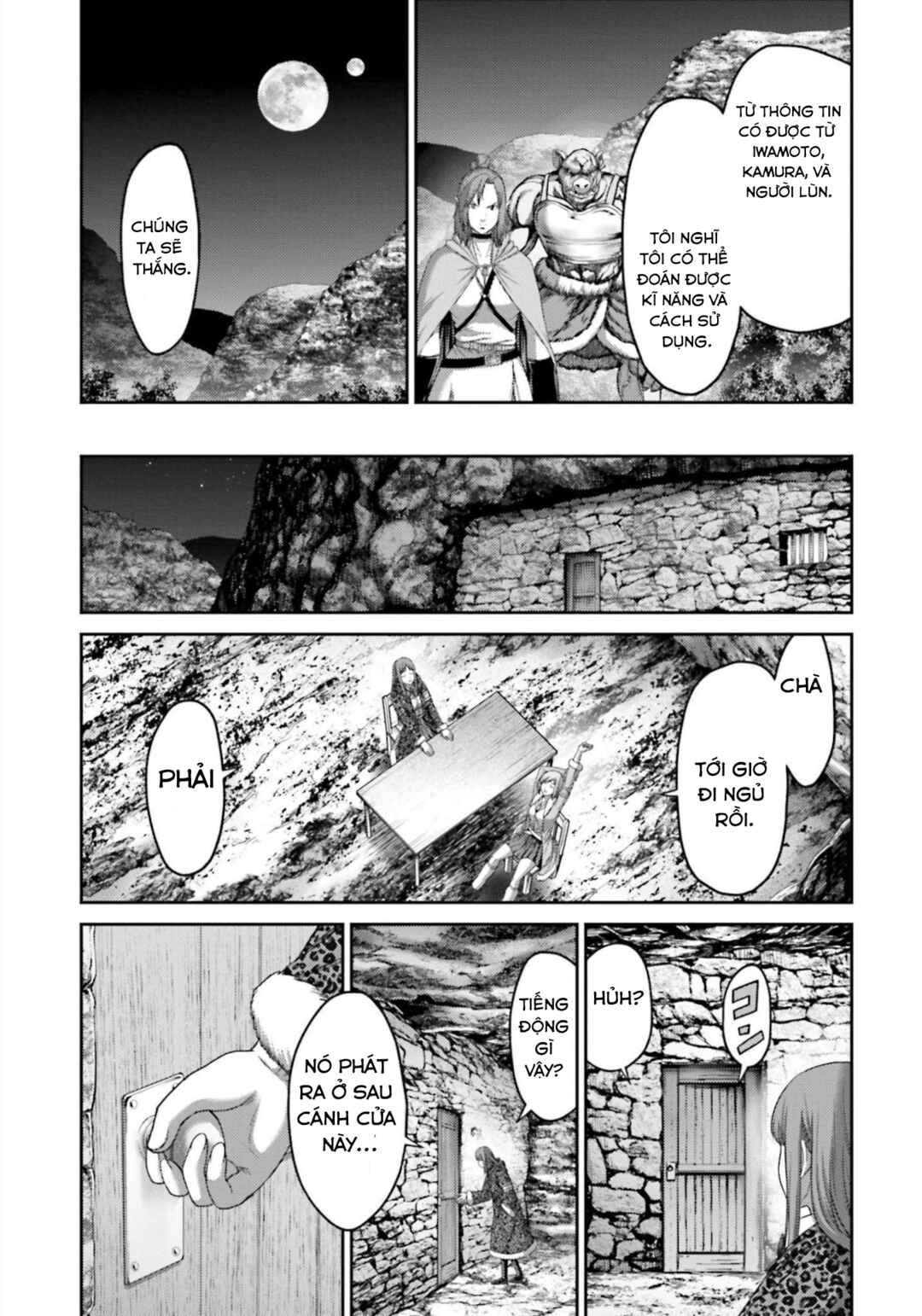 Buta no Fukushuu Chapter 9 - Page 34