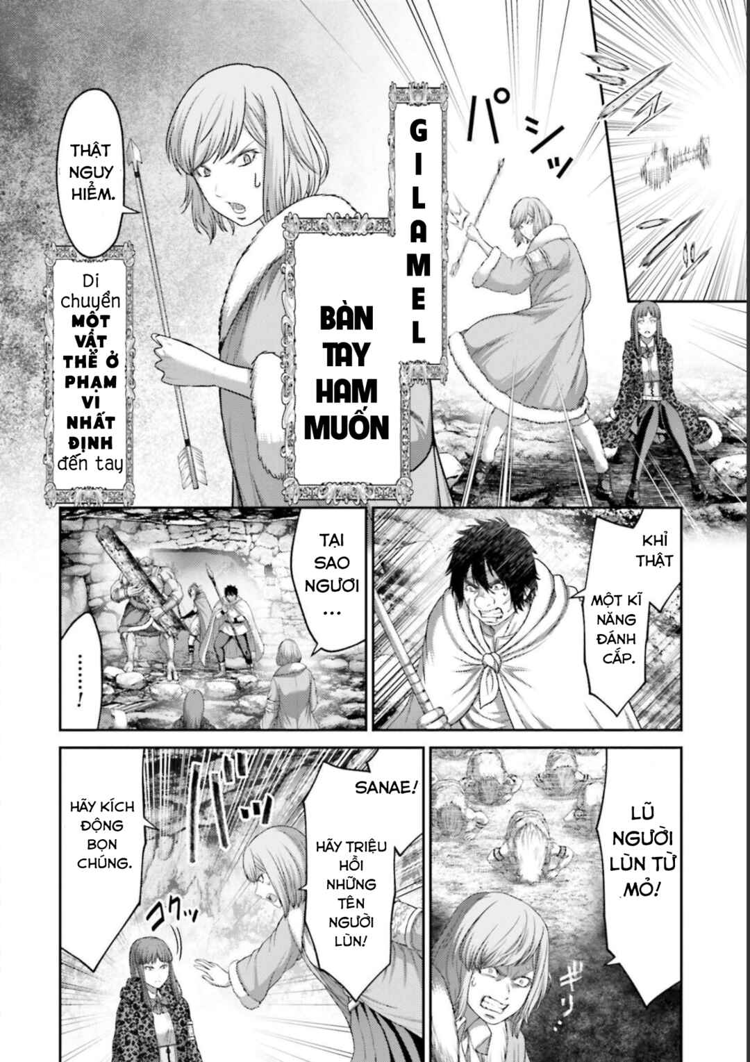 Buta no Fukushuu Chapter 9 - Page 37