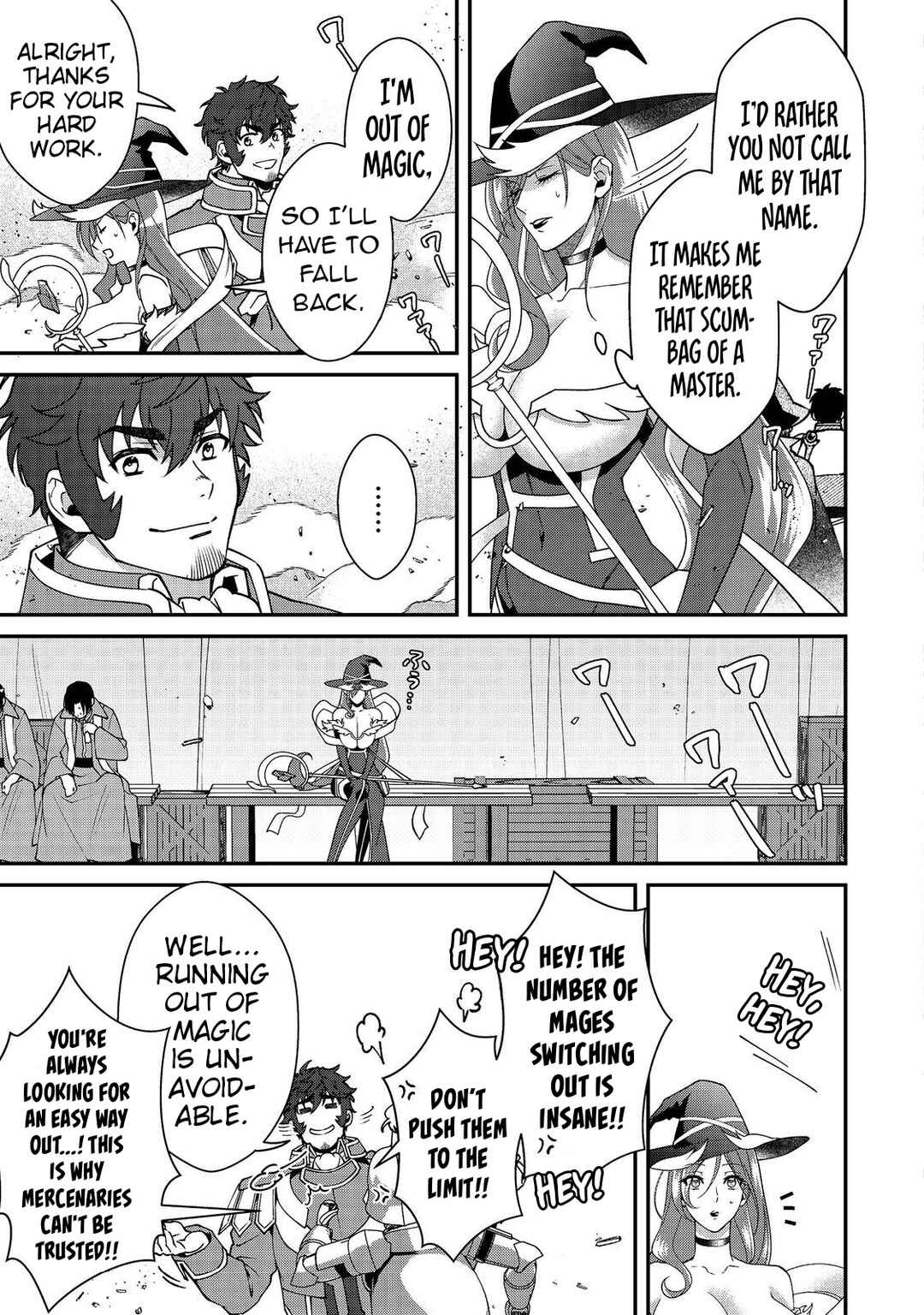 Bonkotsu Shinpei no Monster Life Chapter 10.1 - Page 12